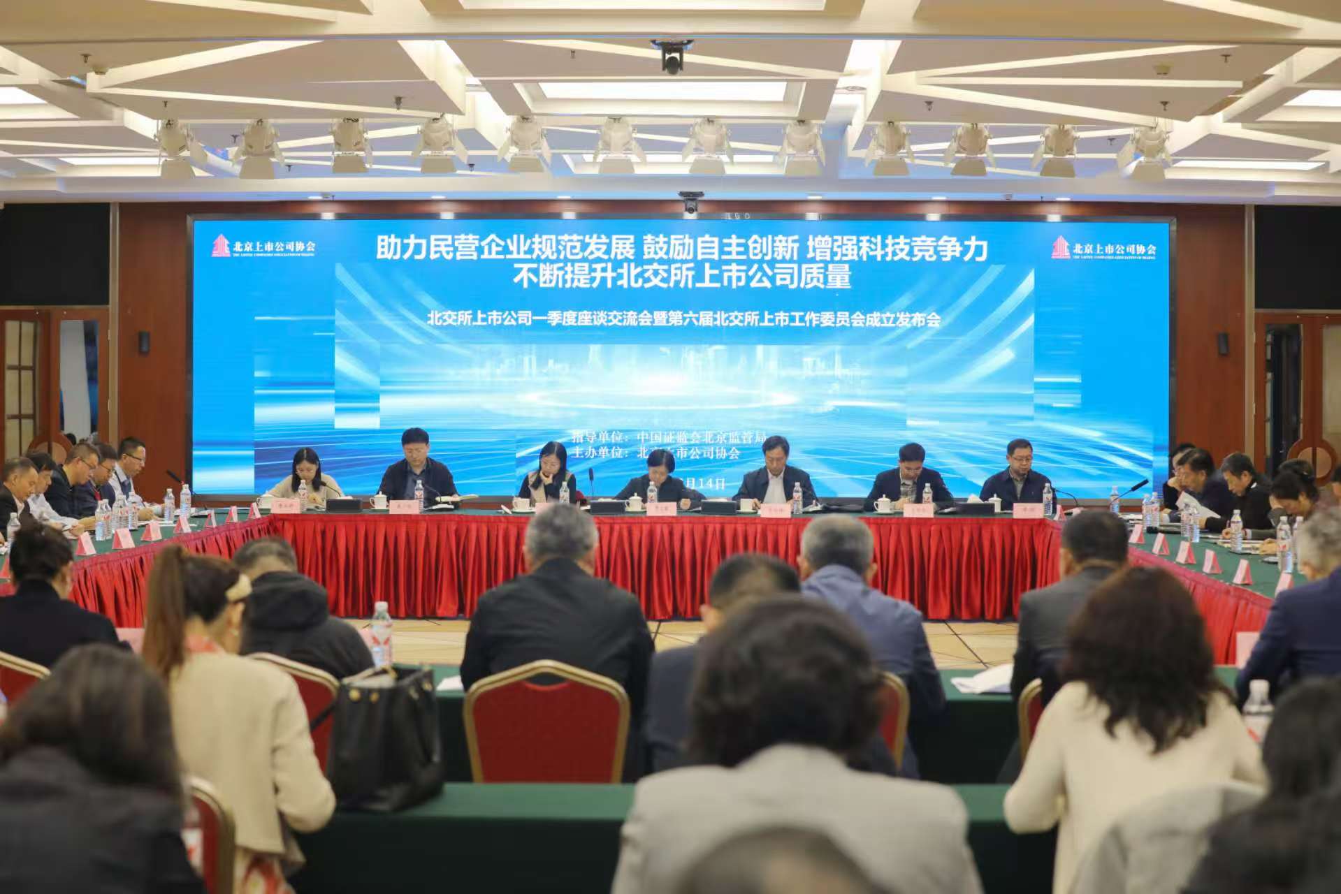 ����ݠ�^���������й�˾һ������Մ�������߱������й�˾�f�������ñ��������й���ί�T�������l�����ɹ��e�k